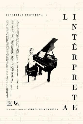 La Intérprete () poster