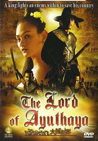 The Lord of Ayuthaya (2004) poster