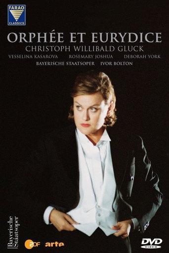 Orphée et Eurydice (2003) poster