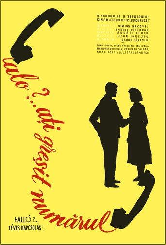 Hello? Wrong Number (1958) poster