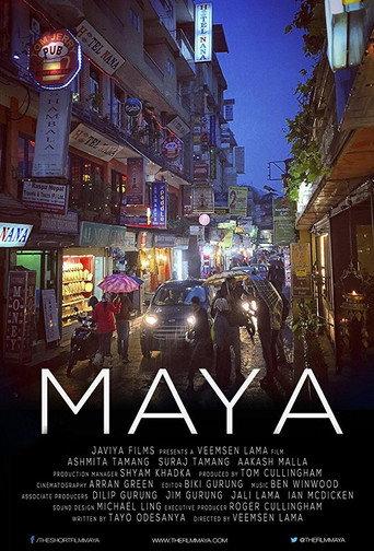 Maya (2015) poster