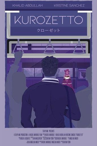 Kurozetto (2020) poster