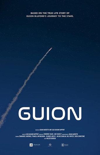Guion (2018) poster