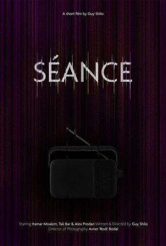 Seance () poster