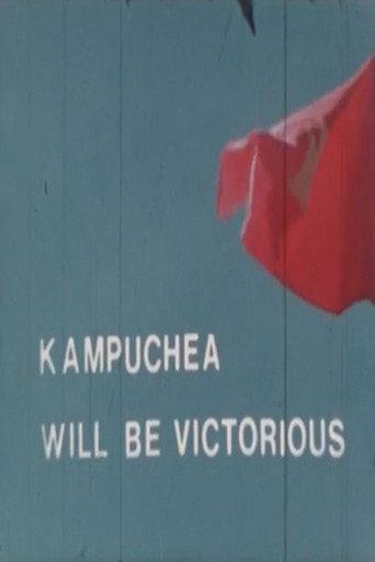 Kampuchea Will Be Victorious (1979) poster