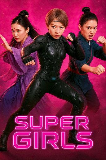 Super Girls () poster