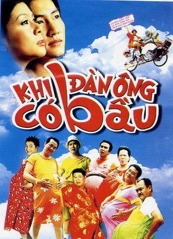 When Men Get Pregnant (2006) poster
