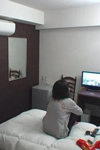 Room 312 (2013) poster