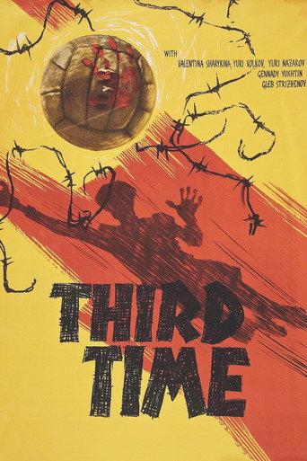 Third Time (1963) poster