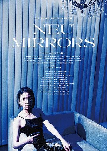 Neu Mirrors (2025) poster