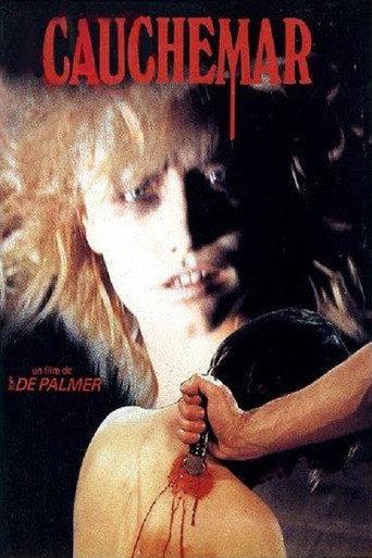 Bizarre Marilyn (1982) poster