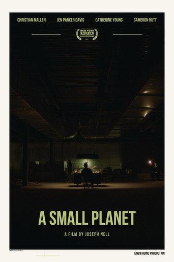 A Small Planet (2023) poster