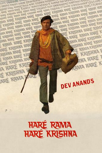 Haré Rama Haré Krishna (1971) poster