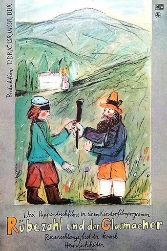 Krakonos a sklínkar Matej (1979) poster