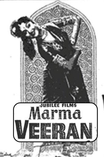 Marma Veeran (1956) poster