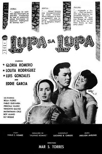 Lupa sa Lupa (1960) poster