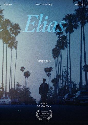Elias (2026) poster