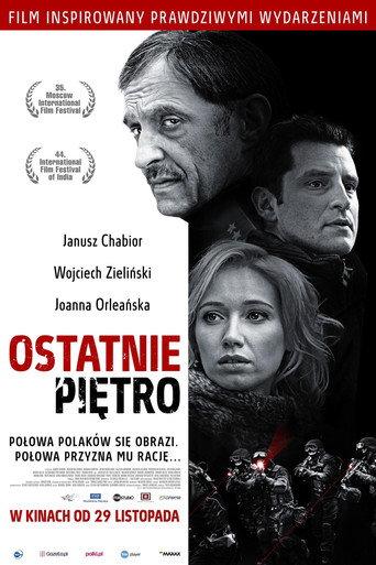 The Top Floor (2013) poster