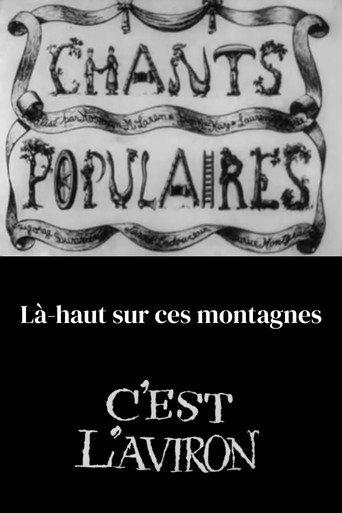Chants populaires nº 6 (1946) poster