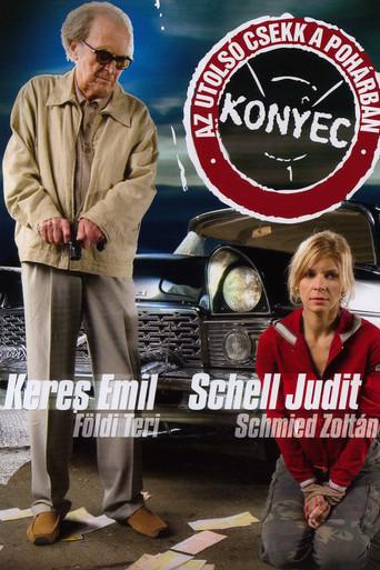 The End (2007) poster