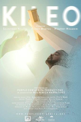 Kileo () poster