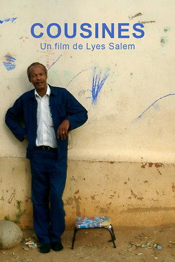 Cousines (2004) poster