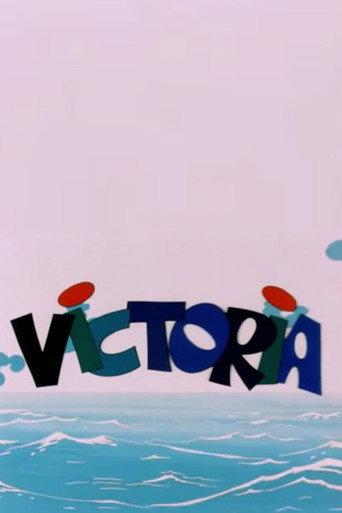 Victoria (1997) poster
