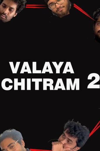 Valaya Chitram 2 () poster