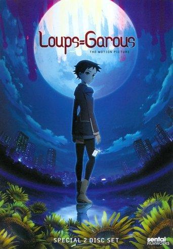 Loups=Garous (2010) poster