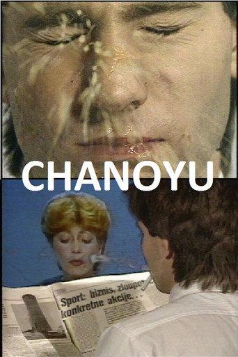 Chanoyu (1983) poster