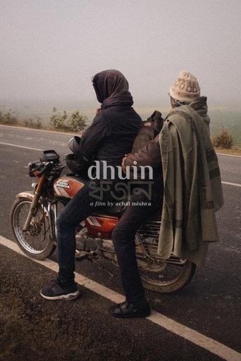 Dhuin (2022) poster