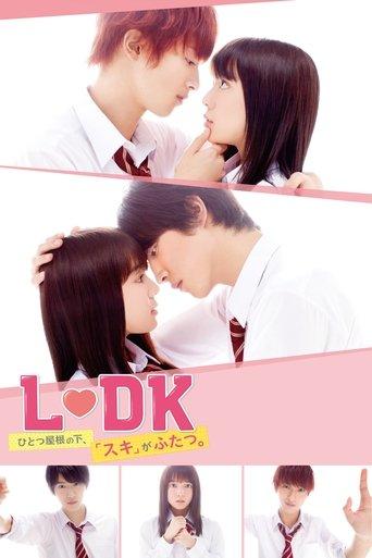 L♡DK: Two Loves Under One Roof (2019) poster