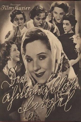 The Unsuspecting Angel (1936) poster