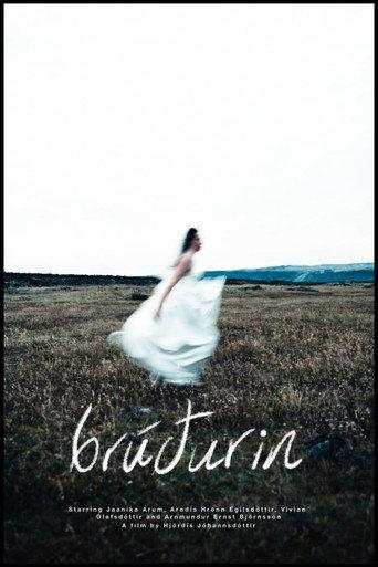 The Bride () poster