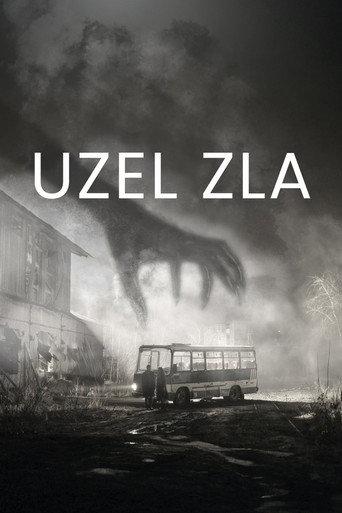 Snare of Evil (2025) poster