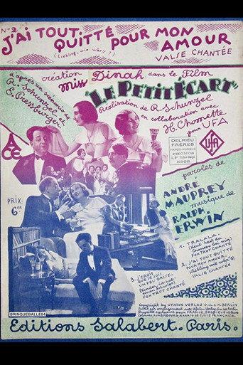 The Small Gap (1931) poster