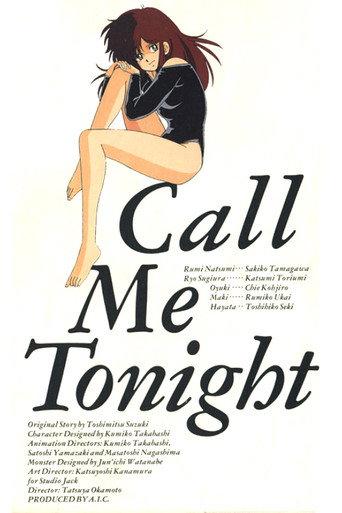 Call Me Tonight (1986) poster