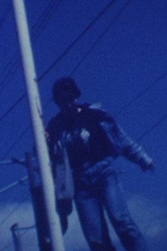 LONELY FIGURE RAILWAY (1994) poster