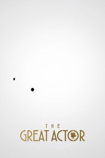 The Great Actor (2016) poster