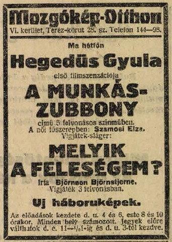 The Workman’s Overall (1915) poster