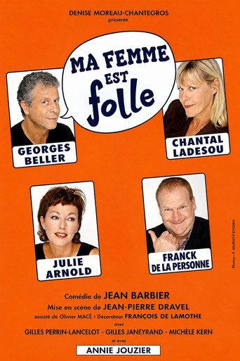 Ma femme est folle () poster