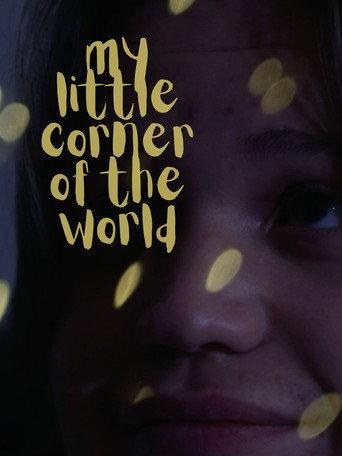 My Little Corner of the World () poster