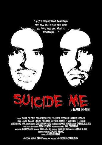 Suicide Me! (2011) poster