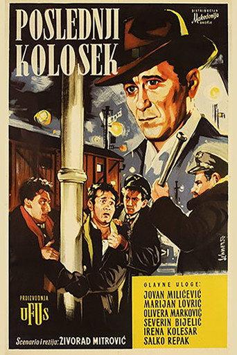 The Last Railway (1956) poster