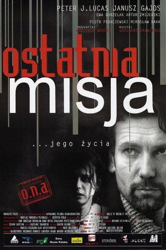 Last Mission (1999) poster