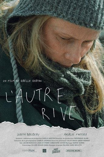 A Shore Away (2022) poster