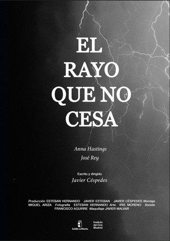 The Never Ending Lightning () poster