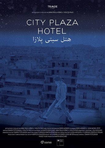 City Plaza Hotel (2019) poster