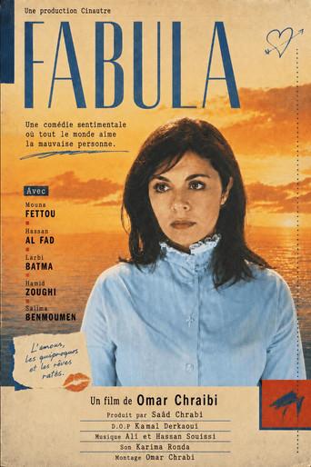 Fabula (1996) poster