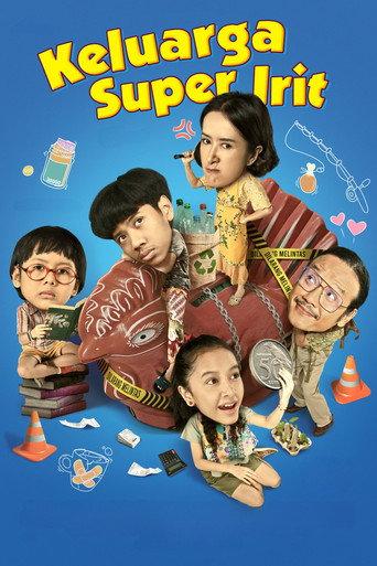 The Super Frugal Family (2025) poster
